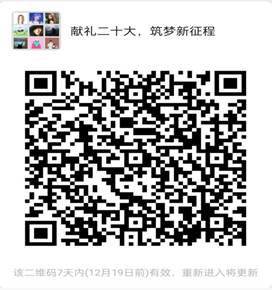 说明: 4fea5edacc4c7412406cf6a81870f0c