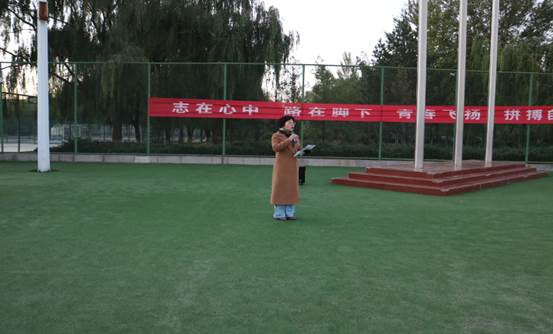 说明: 微信图片_20211011195403