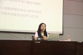 说明: dfd180810b382a6c09075bc60920a47
